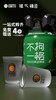 网红福气桶啤酒一桶5L 商品缩略图3