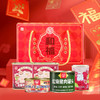 德和罐头和福礼包 午餐肉杨梅罐头云南特产端午中秋 年货礼盒 #礼包 商品缩略图2