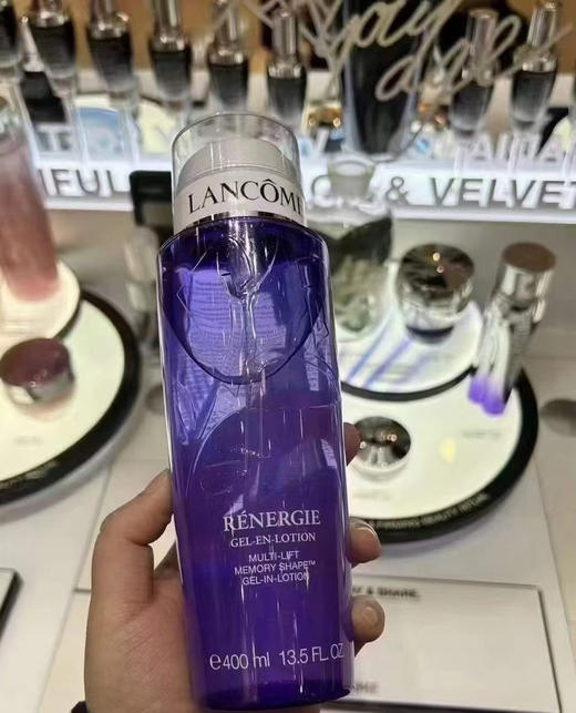 新款兰蔻立体塑颜紧致紫水400ml 商品图0