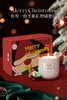 充值下单更划算‼ 圣诞香薰蜡烛礼盒套装创意圣诞节伴手礼高级女生香氛生日礼物摆件 商品缩略图1