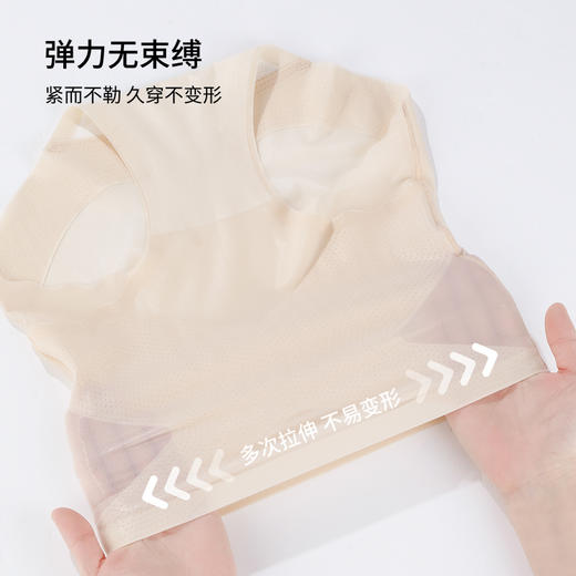 雅黛丽女士内裤高腰收腹提臀三角裤无痕裸感舒适薄款简约短裤头女 商品图2