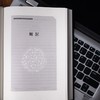 视频之王的崛起之路（读懂YouTube，看清中国视频平台发展未来。V 商品缩略图6
