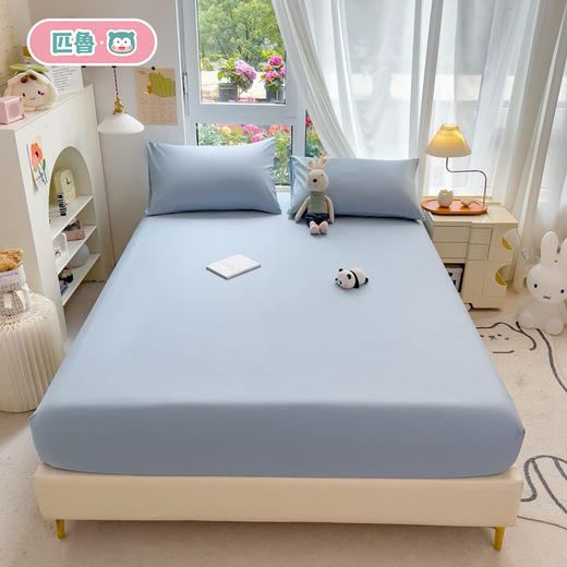 匹鲁优棉系列全棉床笠-亲肤细腻（25cm内床垫适用） 商品图1