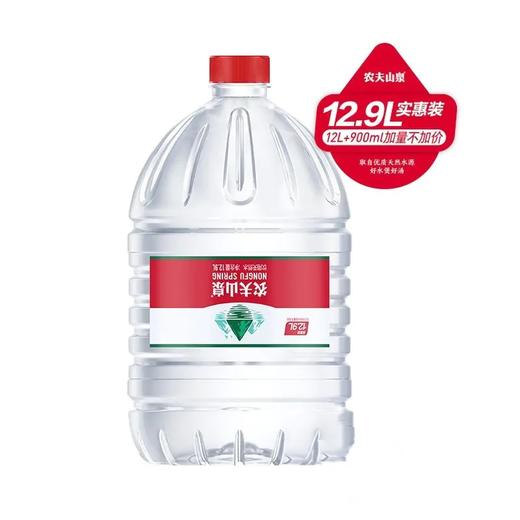 福州农夫山泉一次性桶装水福州农夫山泉送水 商品图1