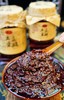 川菜好不好，豆瓣少不了【非遗土主豆瓣酱】做菜神器 熟豆瓣制作工艺  四代人非遗传承 自然发酵 晒足1000➕天 真正0添加 商品缩略图1