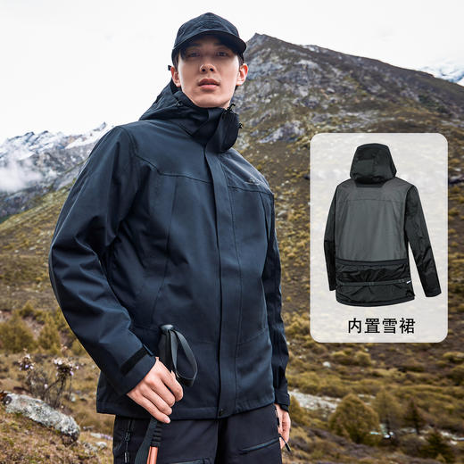 拓路者福利！！【游隼单冲雪裙版】东丽防暴雨级单冲雪裙冲锋衣男女防水进藏登山服探险外套 商品图9