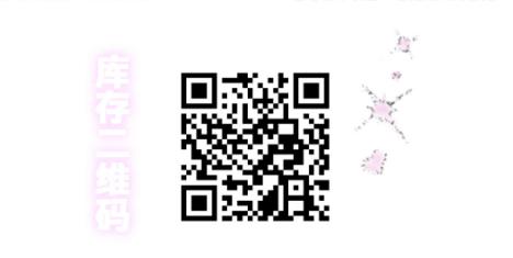 illusionDuck【结束前通知】半年抛 商品图2