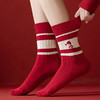 【温暖红色，时尚中筒款】蛇年红袜子 女生秋冬新款 本命年中筒女袜 红色韩版刺绣双针堆堆袜-QQ 商品缩略图3