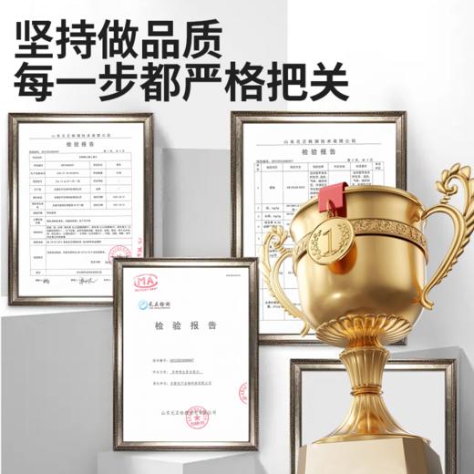 仁和维生素B族0.6g*60粒 商品图4