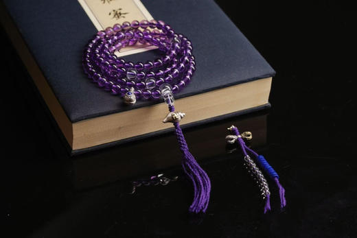 九紫离火｜紫水晶 商品图1