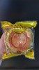 【寻味潮汕】继兴潮汕传统糕点朥饼纯豆沙老香黄芋泥双蛋黄口味2块袋装400g&600g 商品缩略图6