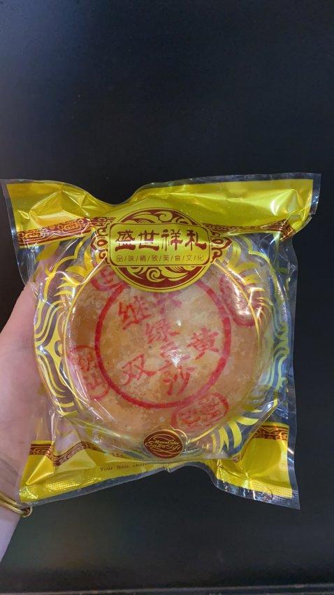 【寻味潮汕】继兴潮汕传统糕点朥饼纯豆沙老香黄芋泥双蛋黄口味2块袋装400g&600g 商品图6