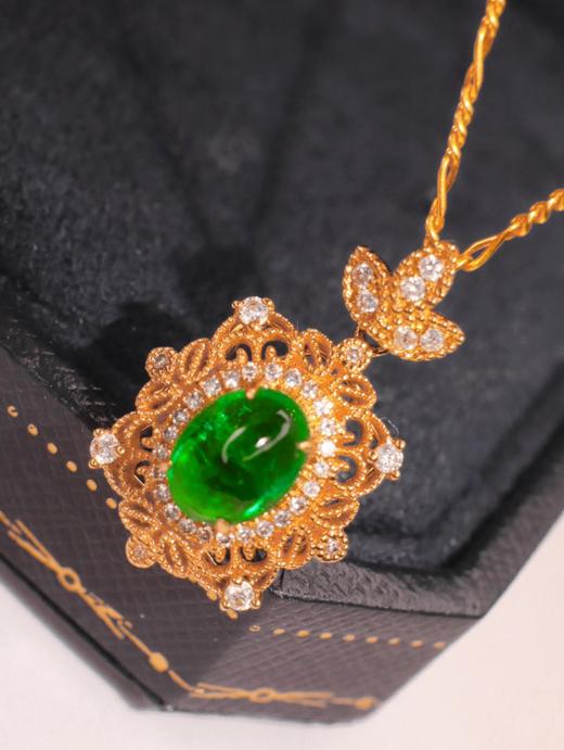 1.5ct蛋面祖母绿吊坠 商品图2