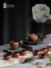 【彼达思】 陆宝茶具 山海佳境茶组 商品缩略图2