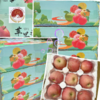 【分仓直发包邮】烟台红富士苹果4.5斤-5斤彩箱装（9颗） 商品缩略图4