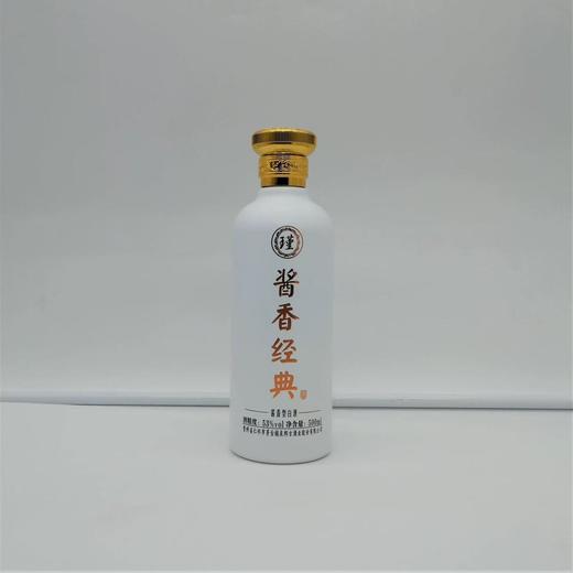 夜郎古酒业出品瑾酒酱香经典 53度酱香型白酒 整箱500ml*6瓶包邮 商品图2