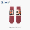 CORGI 英国进口女袜 纯色印花中筒袜 秋冬款 商品缩略图0