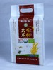 2024新米稻泽乡  东北有机大米/有机糙米/有机胚芽米   真空长粒原生态五斤装 商品缩略图4