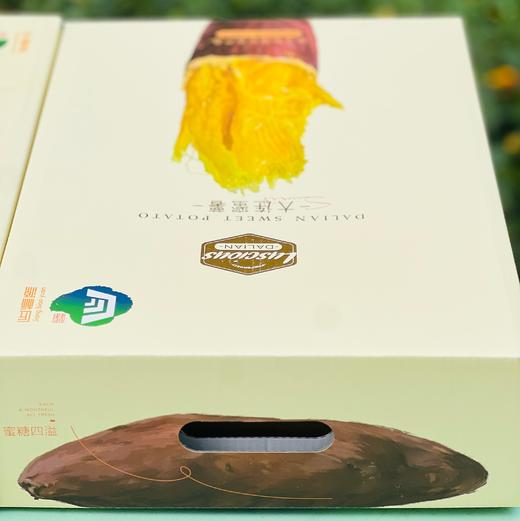 这款国家地理标志产品大连蜜薯，历时20年科学选育，数百次对比实验，通过43项农残检测，蒸熟后的红薯，甜、香、软、黏、糯，切开后后晶莹剔透， 越过货架📦，看见田野🌾 重新定义红薯界甜蜜粉糯新高～ 商品图3