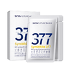 【深层美白】肌肤未来（SKYNFUTURE）377光感透润美白面膜25ml*5片 商品缩略图1