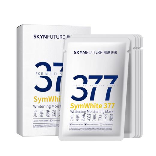 【深层美白】肌肤未来（SKYNFUTURE）377光感透润美白面膜25ml*5片 商品图1