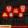 【新款蛇年装饰】元旦新年装饰纸扇花 客厅场景氛围布置 春节活动装扮用品  商品缩略图6