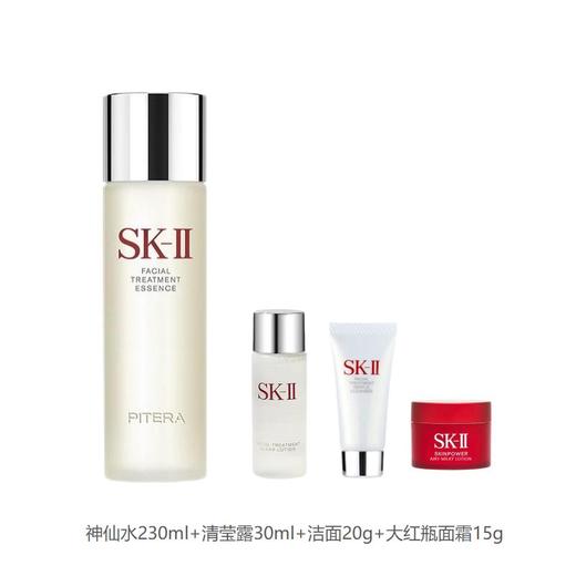 【溯源专场保税仓发货】SK-II圣诞明星套盒｜全系明星产品，一次入手 商品图5