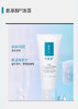 可复美重组胶原蛋白舒护氨基酸洁面乳清洁洗面奶120g 商品缩略图3