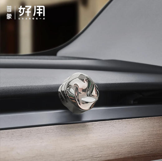 慢伴 四季系列车载香氛香薰出风口车内摆件 商品图0