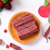【山胖子】桑葚山楂条220g*3袋 商品缩略图3
