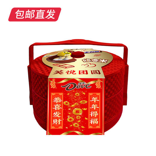 德芙 芙悦团圆 524g【包邮直发】 商品图3