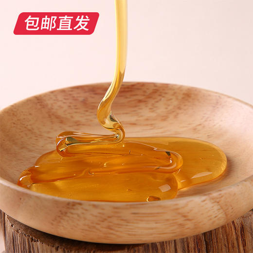 【金蛇献瑞】鲜物道蜂蜜-珍蜂蜜坊二合一 900g【包邮直发】 商品图3