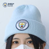 【官方正版】曼城俱乐部 | 蓝色队徽毛线帽针织刺绣保暖帽 商品缩略图1