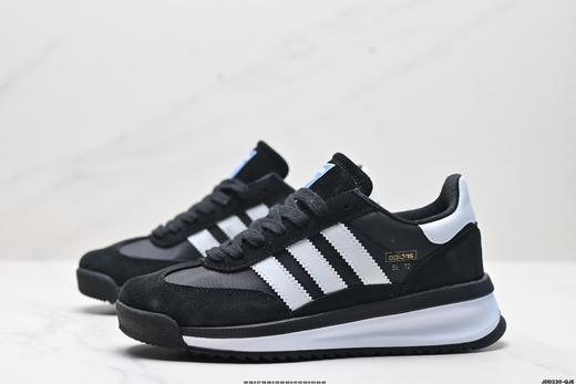 阿迪达斯Adidas SL 72 RTN三叶草复古休闲运动鞋ID1031男女鞋 商品图3