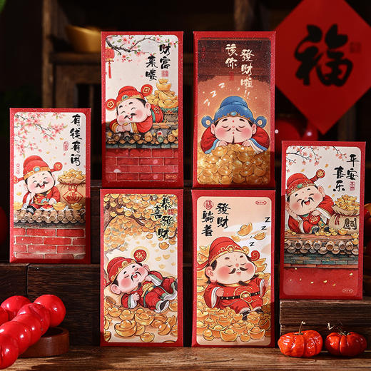 【新年卡通红包】2025新款儿童春节红包新年创意国潮蛇年利是封趣味过年压岁钱。ry 商品图9