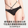 3条98元好奇蜜斯性感超薄蕾丝低腰三角内裤女抗菌纯棉裆纯欲舒适  克萝内裤 商品缩略图2