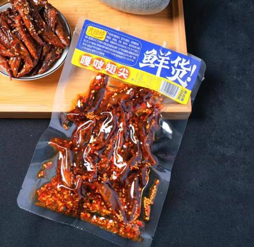 [nq]满小满-齐辣辣翅尖 商品图0