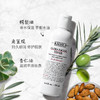 科颜氏限定护肤明星四件套礼盒 商品缩略图3