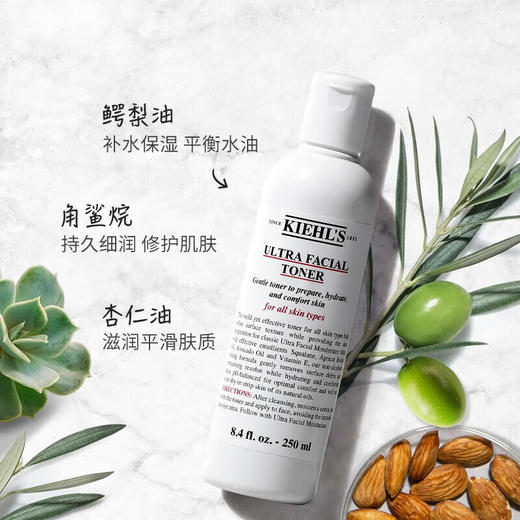 科颜氏限定护肤明星四件套礼盒 商品图3