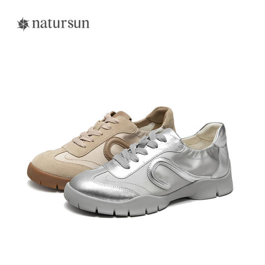 natursun时尚休闲鞋女厚底银色鞋子内增高运动休闲鞋N25190316 商品图4