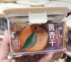 [nq]泉利堂鲜果荟萃-黄杏干