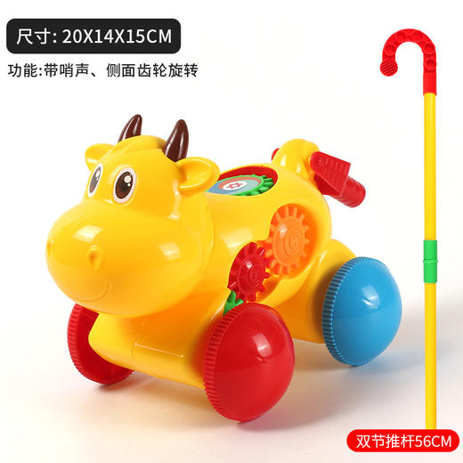 【手推学步车，多种趣味玩法】新款卡通飞机狗大号 卡通学步车 手推动物玩具车-QQ 商品图12