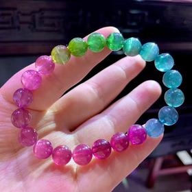 8mm-9mm单圈彩虹猫眼碧玺手串