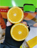 意隆香橙（赣南脐橙）一箱 商品缩略图2
