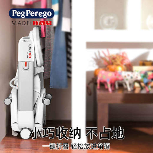 帕利高PegPeregoTatamia宝宝餐椅婴儿家用吃饭座椅多功能儿童餐桌椅子 商品图3