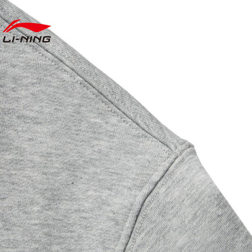 【3XL断码】李宁男子套头针织运动卫衣AWDU657【库存有限，如无货将做退款，介意慎拍！】 商品图4