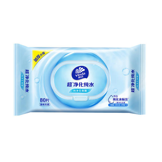 【官方包邮】维达纯水湿巾80片×2包 商品图6