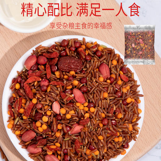 【绮】塞翁福 六红粥料 100克*6袋 商品图3