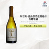 2016 Domaine Jules Desjourneys Pouilly Vinzelles Les Longeays 朱尔斯·德茹恩酒庄朗格伊白葡萄酒 商品缩略图0