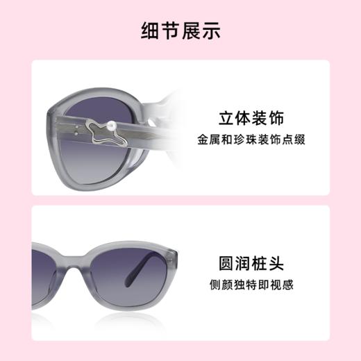 新款偏光 防晒防紫外线  时尚猫眼 墨镜 太阳眼镜 男女同款情侣款 商品图2